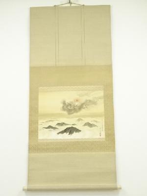 唱和15年　北沢楽天筆　駕龍飛躍東亜之天　皇紀2600年記念　肉筆絹本掛軸（共箱）